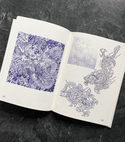 Mikkel Westrup Sketchbook Vol. 2