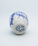 M. Westrup Porcelain Vase No. Vg32