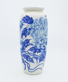 M. Westrup Porcelain Vase No. Kv09